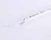 Блок питания Ambrella Light LED Driver 12V (ЛЕД Дривер 12В) GS8602