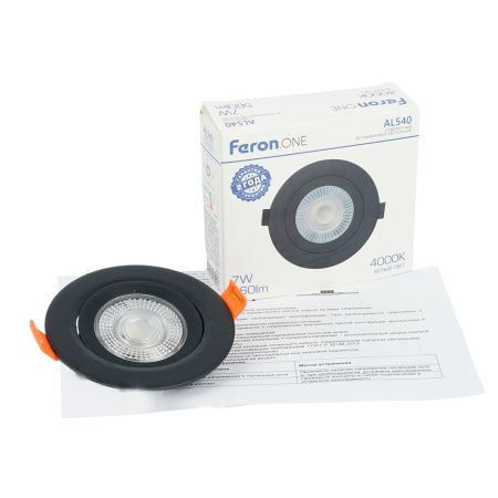 Светильник встраиваемый Feron AL540 52050