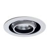Светильник встраиваемый Arte Lamp Track Lights (Трацк Лигхтс) A3120PL-1WH