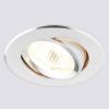 Светильник встраиваемый Ambrella Light Classic (Цлассиц) A500 SL