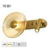 Светильник настенный Citilux Corta (Цорта) CL245033