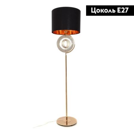 Торшер Lumina Deco Monteroni (Монтерони) LDF 5532 F.GD+BK