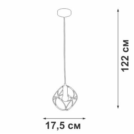 Светильник подвесной Vitaluce V4931-1 V4931-1/1S