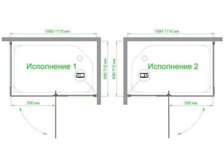 Душевой уголок Royal Bath HPVD RB7110HPVD-C 110х70 стекло матовое профиль белый без поддона
