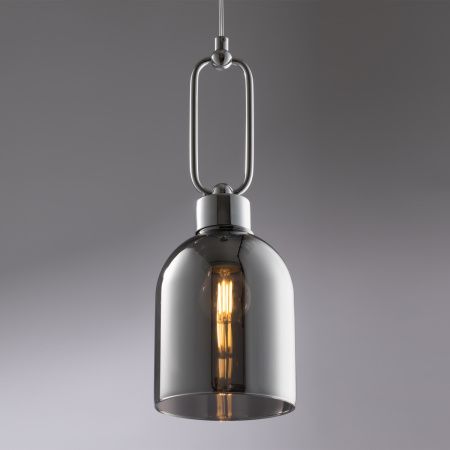 Светильник подвесной Freya Difuso Modern FR5178PL-01N