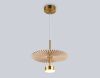 Светильник подвесной Ambrella Light Modern (Модерн) LH72603