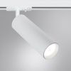 Трековый светильник Arte Lamp Beid (Беид) A1515PL-1WH