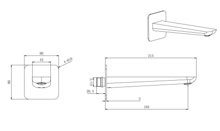 Излив для ванны Aquatek ВЕГА AQ1041MB настенный черный матовый