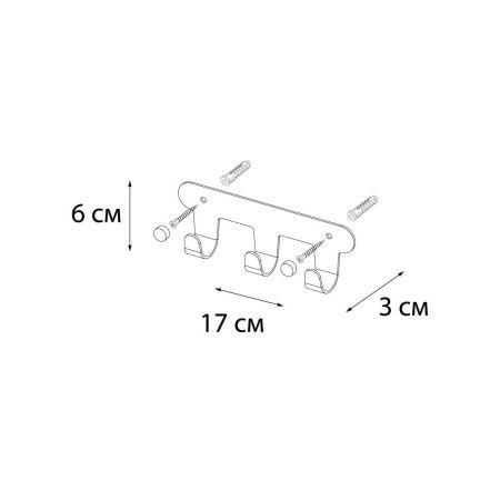 Крючок для ванной Fixsen Practica FX-805W-3