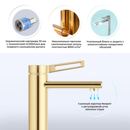 Смеситель Wellsee ONCE! and forever 182403000 на раковину/столешницу золото