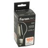 Лампа светодиодная Feron LB-1108 48893