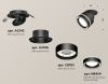 Спот Ambrella Light TECHNO SPOT (ТЕЦХНО СПОТ) XM8102523