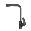Смеситель для кухни Am.Pm Like F8005722 на раковину/на столешницу черный без термостата