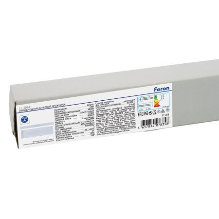 Линейный прожектор Feron LL-894 51568