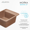Кухонная мойка Aquaton Беллис 1A724932BS270 57х51 цвет коричневый поверхность матовая