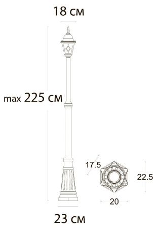 Парковый светильник Arte Lamp Madrid (Мадрид) A1542PA-1BN