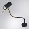 Бра Arte Lamp Sulafat (Сулафат) A2423AP-5PB