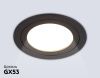 Светильник встраиваемый Ambrella Light GX Standard tech (ГКС Стандард тецх) TN51823