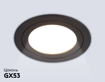 Светильник встраиваемый Ambrella Light GX Standard tech (ГКС Стандард тецх) TN51823