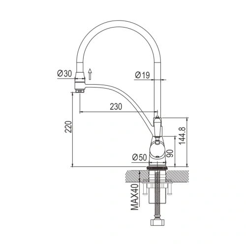 Смеситель для кухни Rose R153 на мойку хром - фото 3