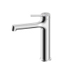 Смеситель LeMark Minima LM3837C на раковину хром без термостата
