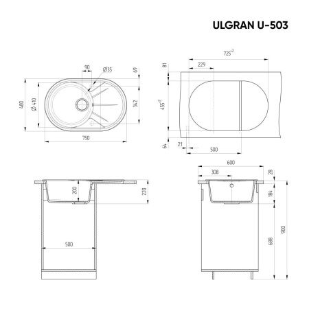 Кухонная мойка Ulgran Classic U-503-307 75х48 цвет коричневый
