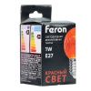 Лампа светодиодная Feron LB-385 52164