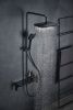 Душевая стойка Savol SK-H3145H настенная цвет черный