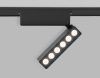 Трековый магнитный светильник Ambrella Light Track System (Трацк Сыстем) GV1469