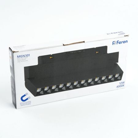 Трековый магнитный светильник Feron LensFold (ЛенсФолд) 51015