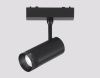 Трековый магнитный светильник Ambrella Light Zoom (Зоом) GV1571