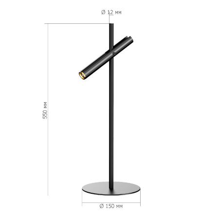 Настольная лампа ST Luce Lilt (Лилт) SL6210.404.01