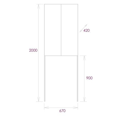 Шкаф-пенал Onika Милтон 306702 70х200 напольный цвет белый