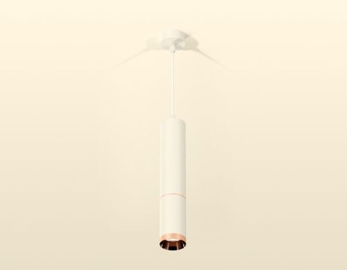 Светильник подвесной Ambrella Light TECHNO SPOT (ТЕЦХНО СПОТ) XP6322030 - фото 3