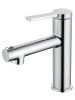 Смеситель Wonzon & Woghand WW-H1017-CR на раковину хром
