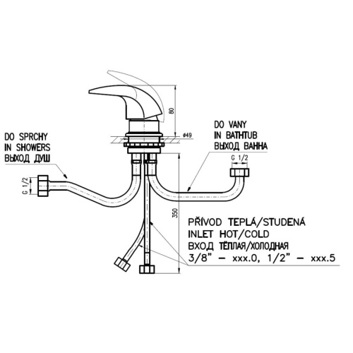 Смеситель RavSlezak Dunaj D468.5Y на борт ванны хром - фото 2