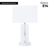 Настольная лампа Arte Lamp Clint (Цлинт) A4022LT-1CC