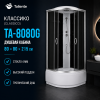 Душевая кабина Taliente TA-8080G 80х80 четверть круга с крышей ориентация универсальная