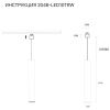 Трековый светильник Simple Story 2046 2046-LED10TRW