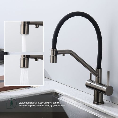 Смеситель для кухни Splenka S70 S70.62.09 на мойку серый - фото 5