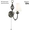 Бра Arte Lamp Zanzibar (Занзибар) A8390AP-1AB