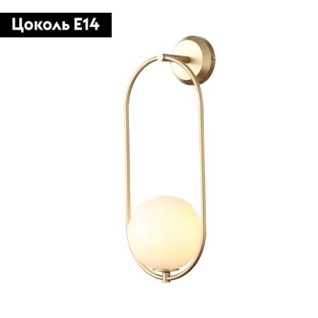 Бра ST Luce PENOLO (ПЕНОЛО) SL1118.201.01