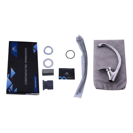 Смеситель для кухни Fashun A4028 на мойку хром