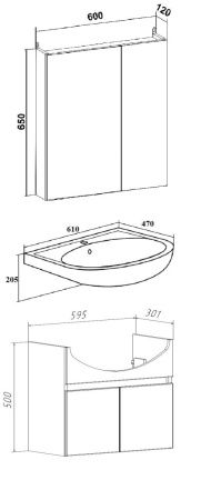Тумба под раковину Runo ЛАДА 00-00001369 60х30 подвесная цвет коричневый