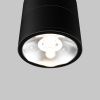 Светильник потолочный Maytoni Outdoor Spin (Спин) O310CL-L7GF3K