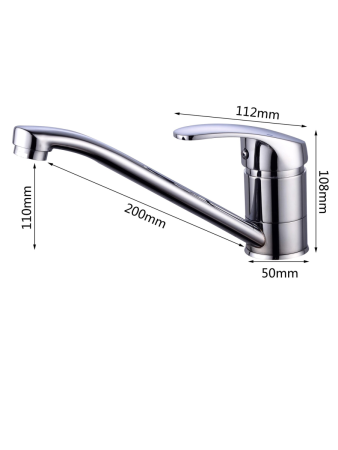 Смеситель для кухни River BALATON 10000003146 на столешницу хром