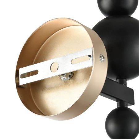 Бра Lumion Moderni (Модерни) 8106/1W