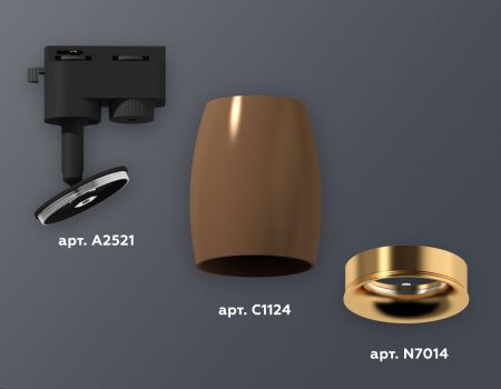 Трековый однофазный светильник Ambrella Light Track System (Трацк Сыстем) XT1124034