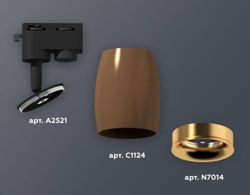 Трековый однофазный светильник Ambrella Light Track System (Трацк Сыстем) XT1124034 - фото 2