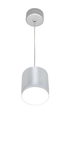Светильник подвесной Wertmark Technical Polar Pendant P088PL-GX53-S - фото 2